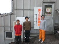 kensyu09