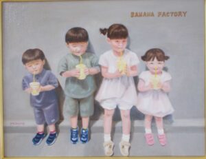 BANANA FACTORY／小林靖代