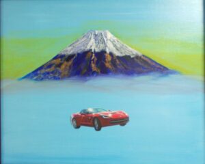 時代の風景／高野正英
