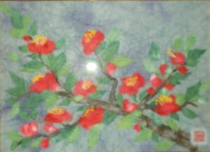 木瓜／鍛治茂子