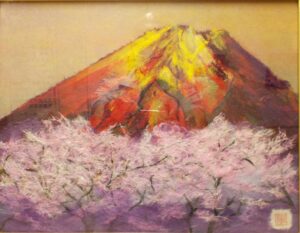 紅富士／若林智恵子