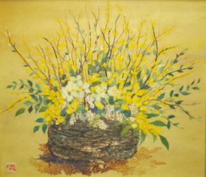 春満載／菅原幸枝